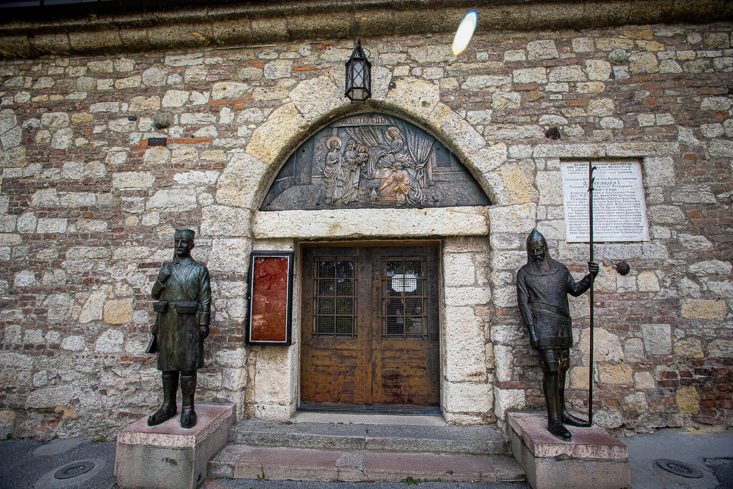 Outside of Ruzica Church